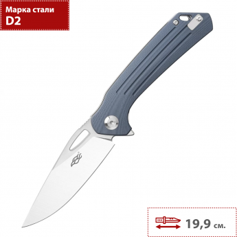 Нож GANZO FIREBIRD FH921-GY